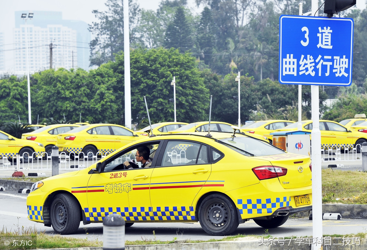 驾考遇到很烂的考试车,考驾照因车子坏了挂科怎么办