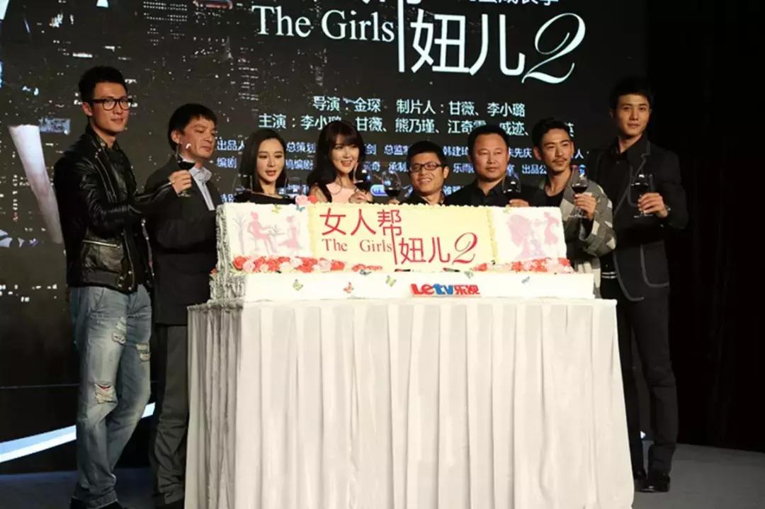 乐视老板娘贾跃亭,乐视老板娘变成老赖