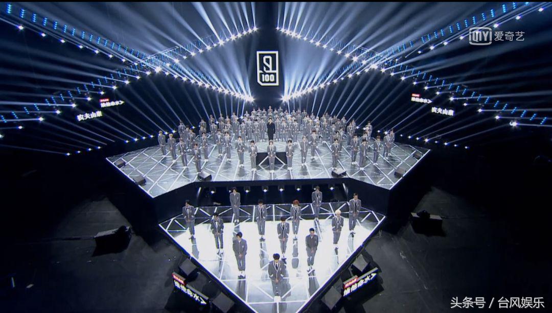 朱正廷多有钱偶像练习生,偶像练习生的选手个人资料