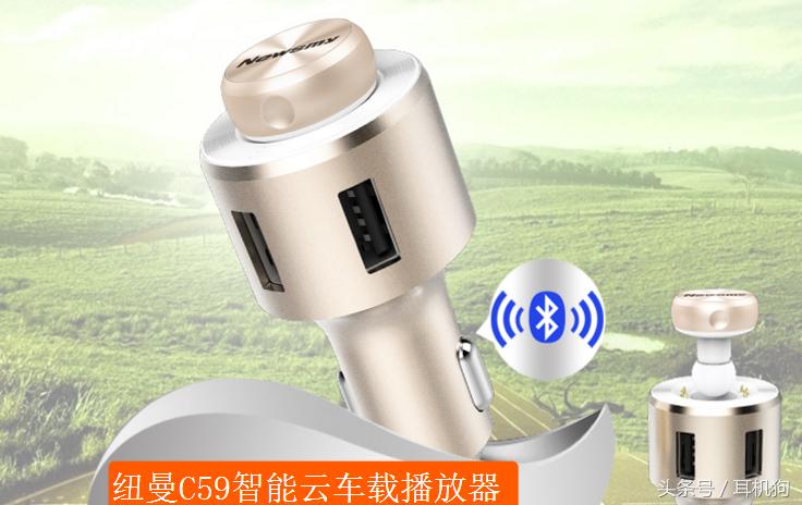 重磅来袭，今日揭晓HiFi音频*放播**器销量进世界前五强的有哪些品牌