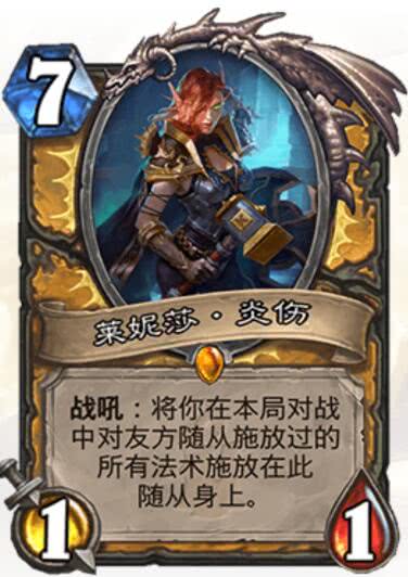 新版本几天后更新,安戈洛新版本猎人