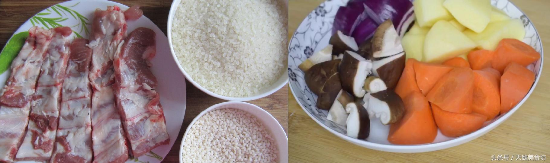 营养美味的排骨焖饭你值得拥有,爱吃排骨的要收藏一道红烧排骨