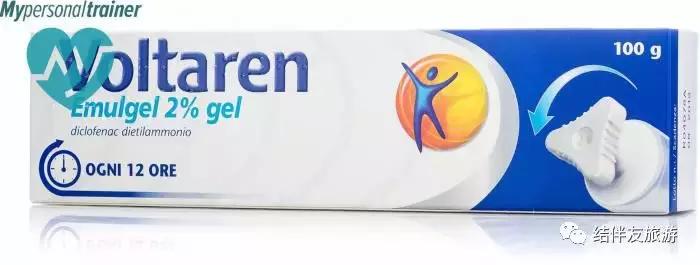 欧洲药房必买,意大利罗马药妆店必买清单