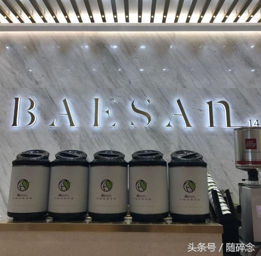 网红奶茶店好喝的,网红奶茶店哪家最火测评