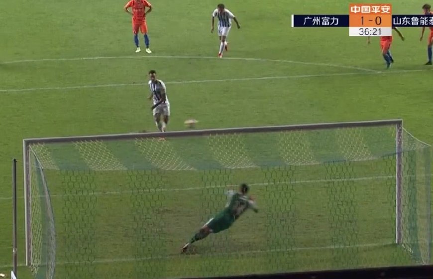 踢飞点球必遭重创,富力4比2扎哈维