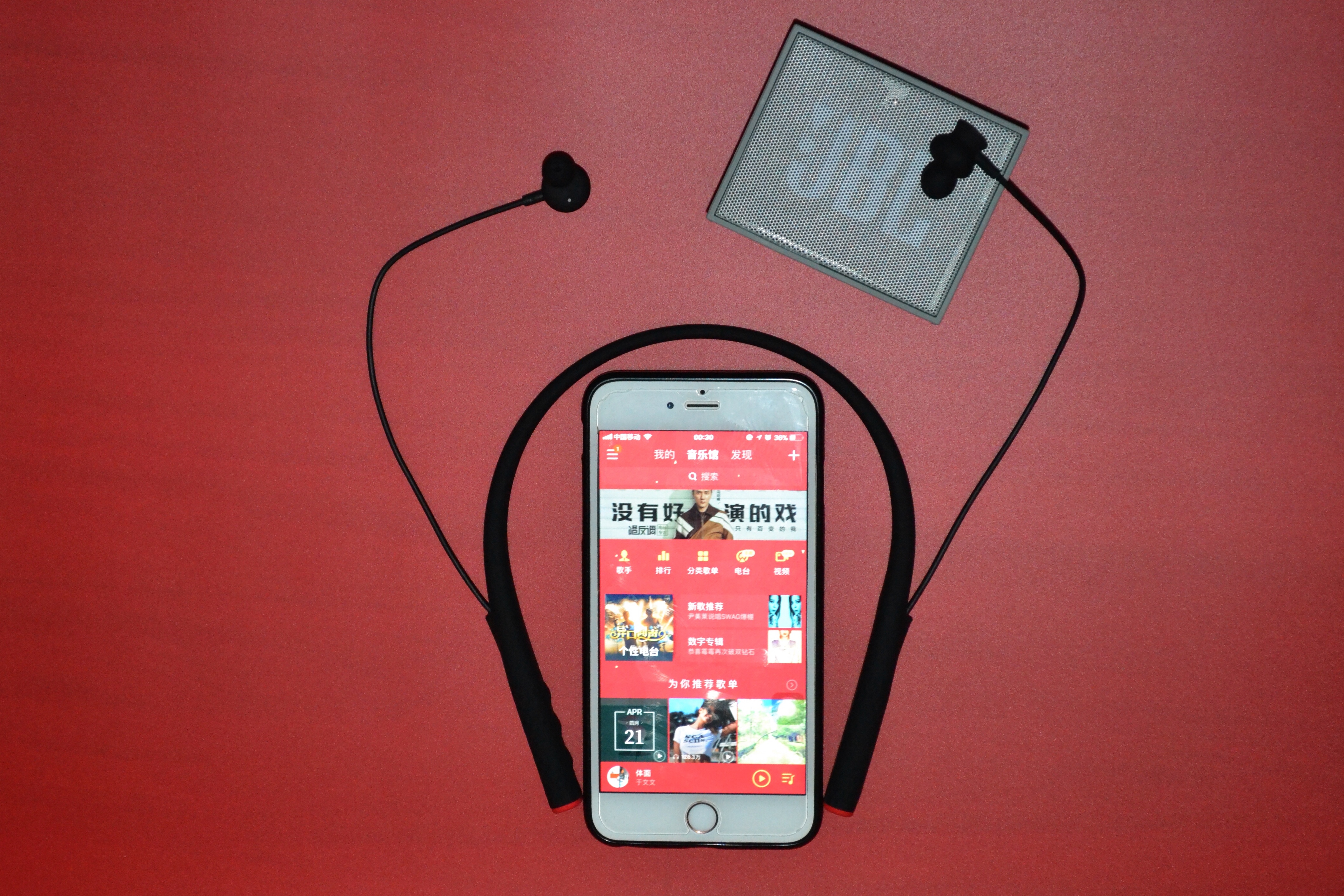 运动休闲范，超高性价比，itoosKA2项圈式音乐蓝牙耳机试听