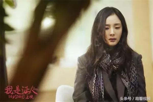 杨幂回应诈捐门是真的吗,杨幂诈捐门影响大吗