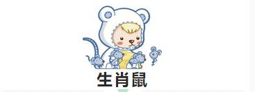 十二生肖各住什么楼层好,十二生肖最适合住几楼层