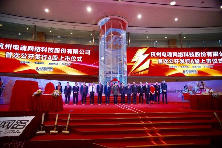 潜伏第五年小说,三七互娱后市最新分析