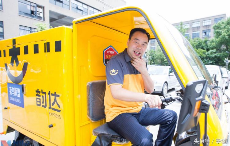 喻渭蛟陈德军,陈德军与聂腾云