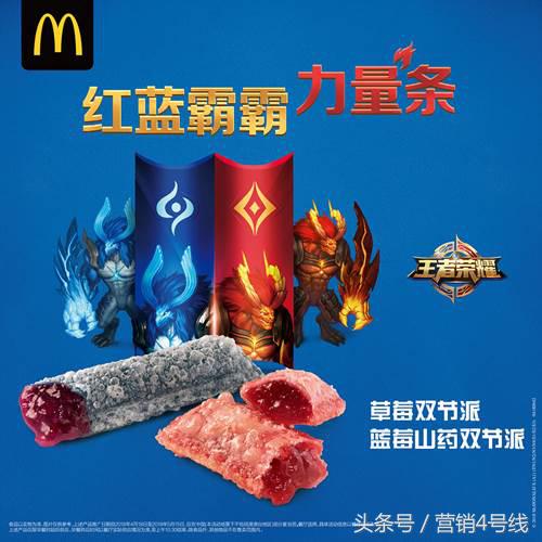 papi酱第一个抖音广告,papi酱广告段子