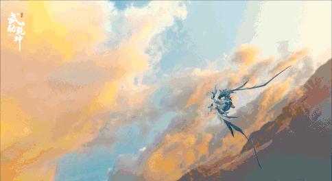 武动乾坤游戏试玩,武动乾坤游戏最高画质