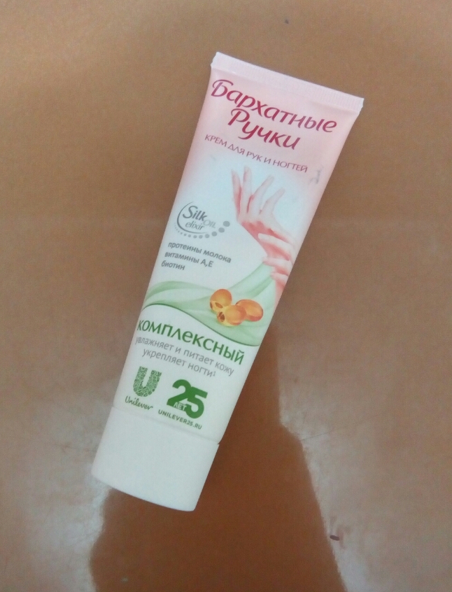 战斗民族美妆,战斗民族最便宜的护肤品