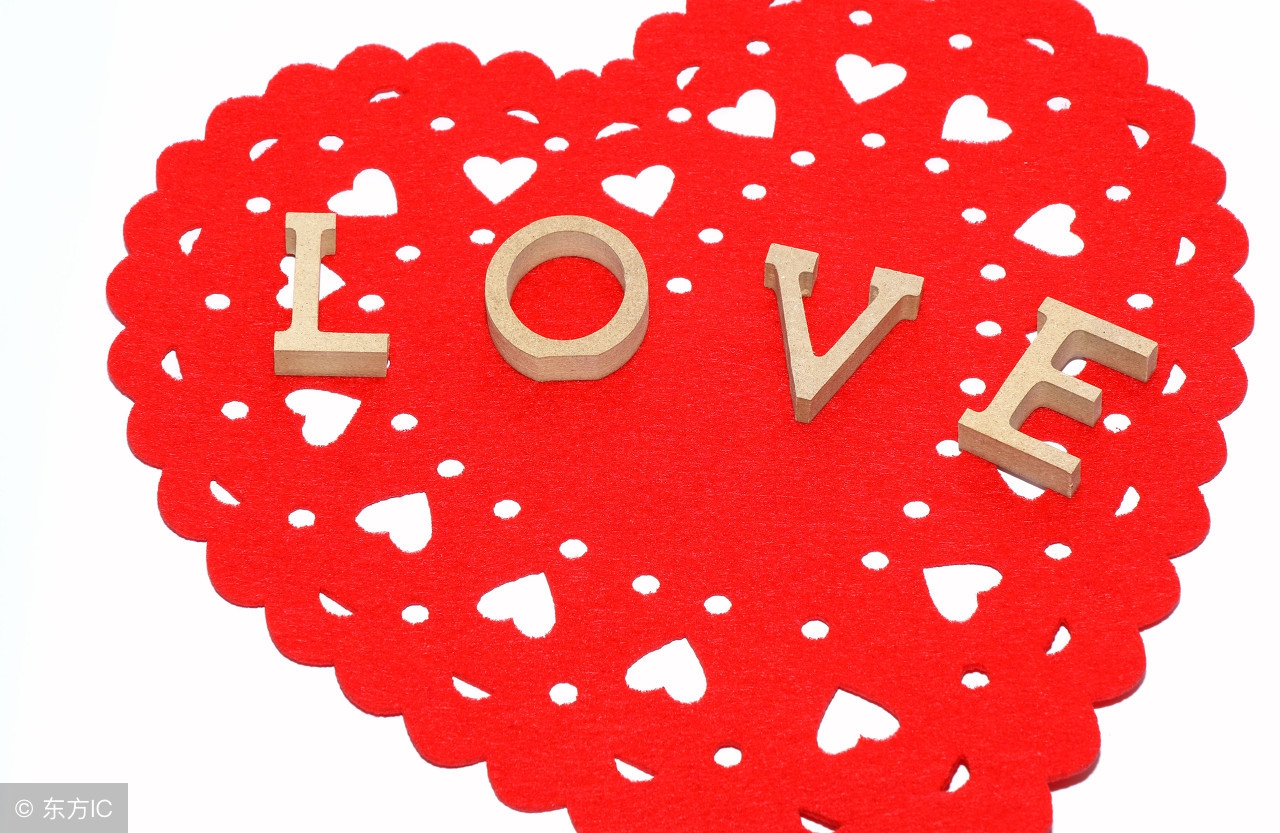 爱心照片合集,爱心照片大全可爱