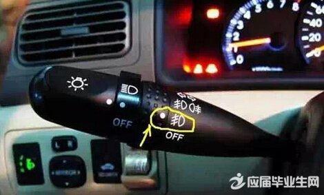 科目三夜间灯光全套灯光模拟考试,夜间模拟灯光通过路口该怎么打灯