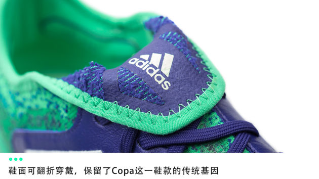 阿迪达斯四大格斗系列,阿迪足球鞋四大系列介绍