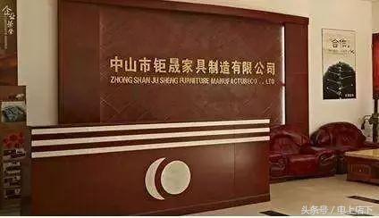 互联网家具时代,互联网浪潮下