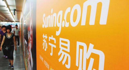 跨境电商昨天的新闻,跨境电商2015年的历史和重大事件