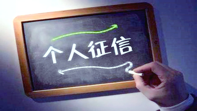 刚入社会办理信用卡,刚参加工作申请哪种信用卡好过