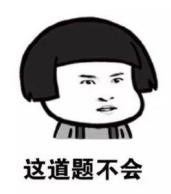 腾讯文档数学公式,腾讯文档使用公式手机不自动计算