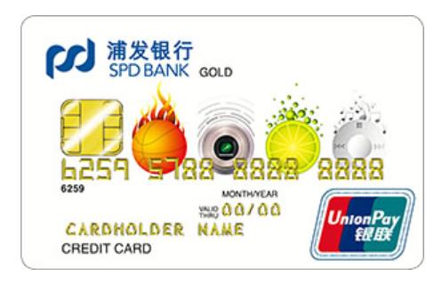 上班族哪张信用卡最好申请,推荐小白办理的信用卡