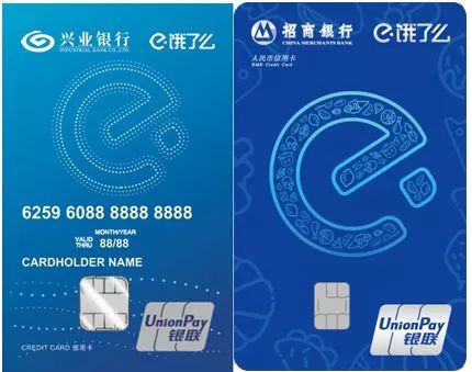 上班族哪张信用卡最好申请,推荐小白办理的信用卡