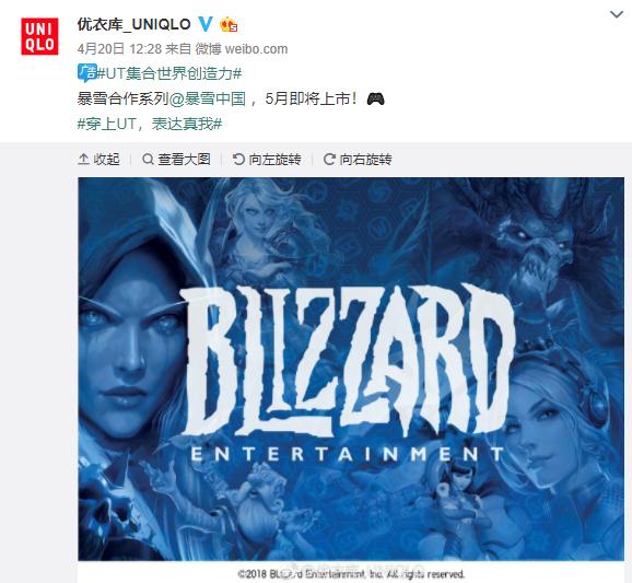 UNIQLO血洗二次元第一波，少年你的钱包准备好了吗？