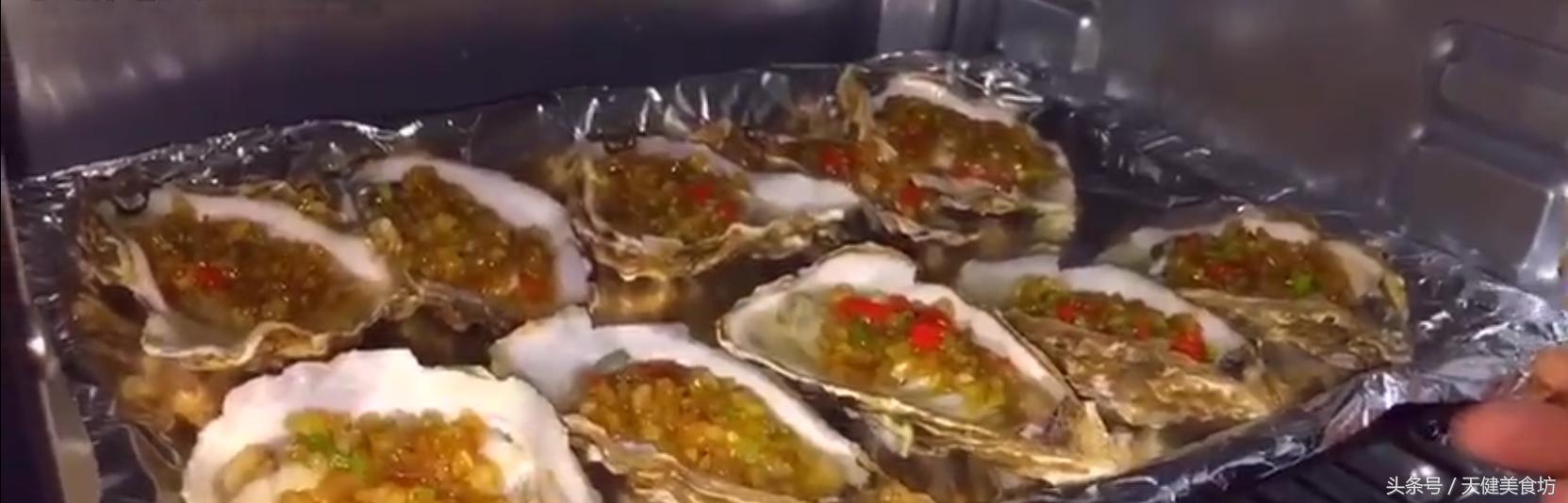 烤生蚝怎么烤才有香气,在家自己烤生蚝的做法