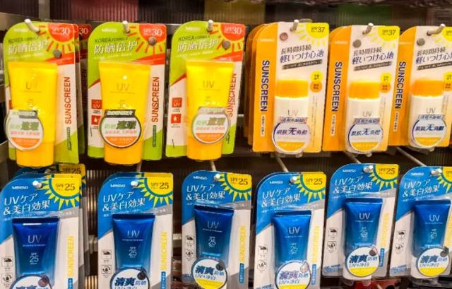 miniso抖音旗舰店,miniso名创优品hellokitty盲盒