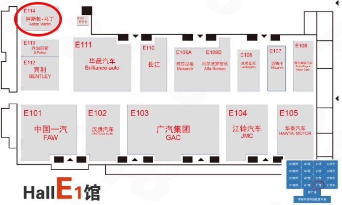 北京车展最贵的车在哪个厅,北京车展最贵的新能源车