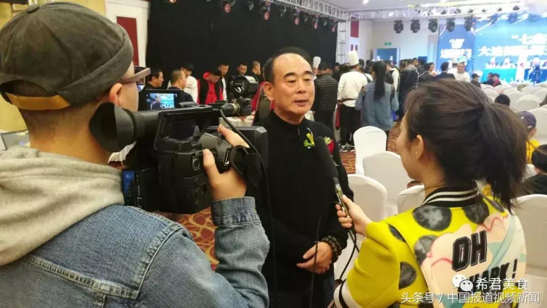 第七届厨王争霸赛,蓟州国际杯厨王争霸赛