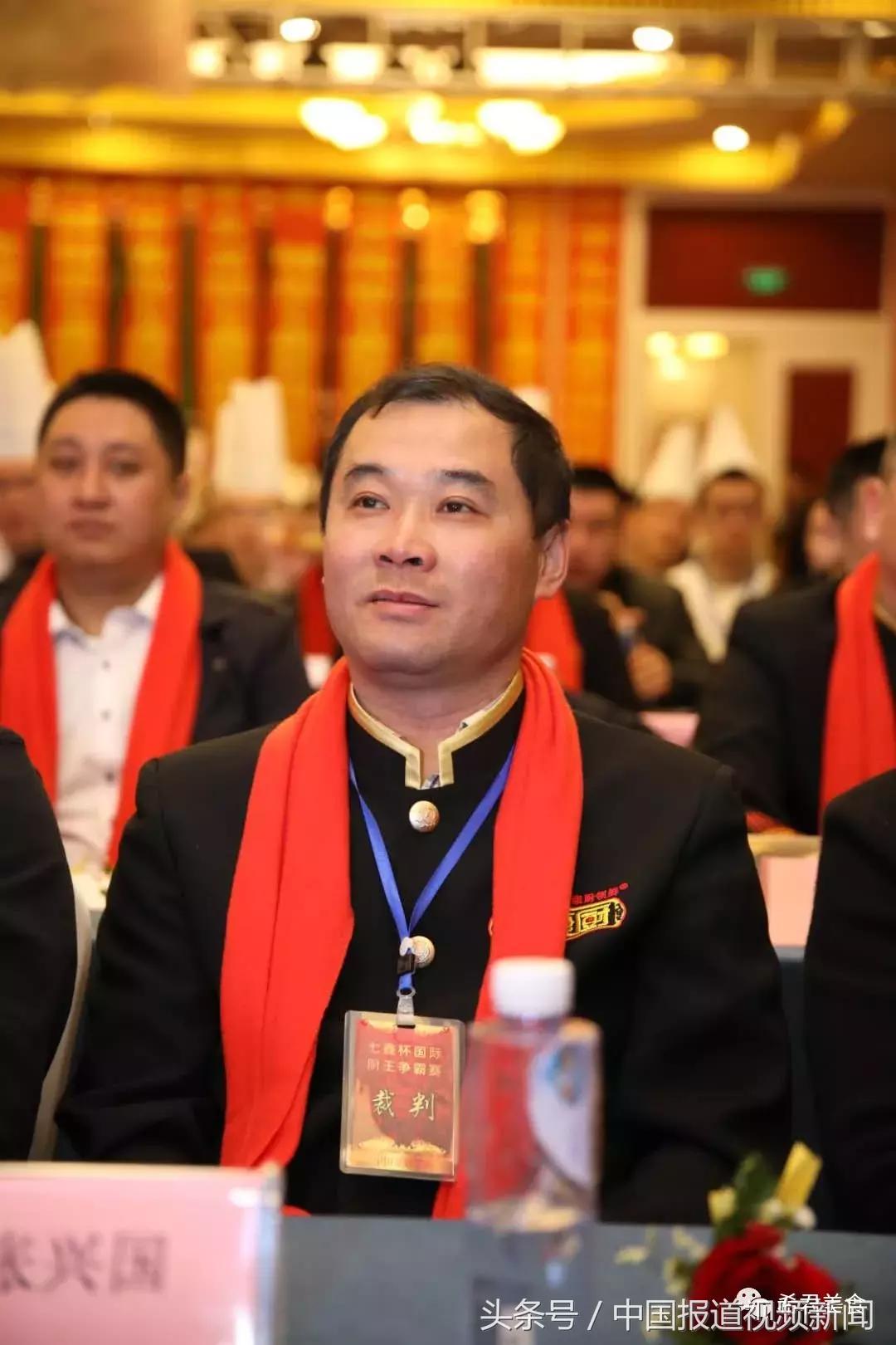 第七届厨王争霸赛,蓟州国际杯厨王争霸赛