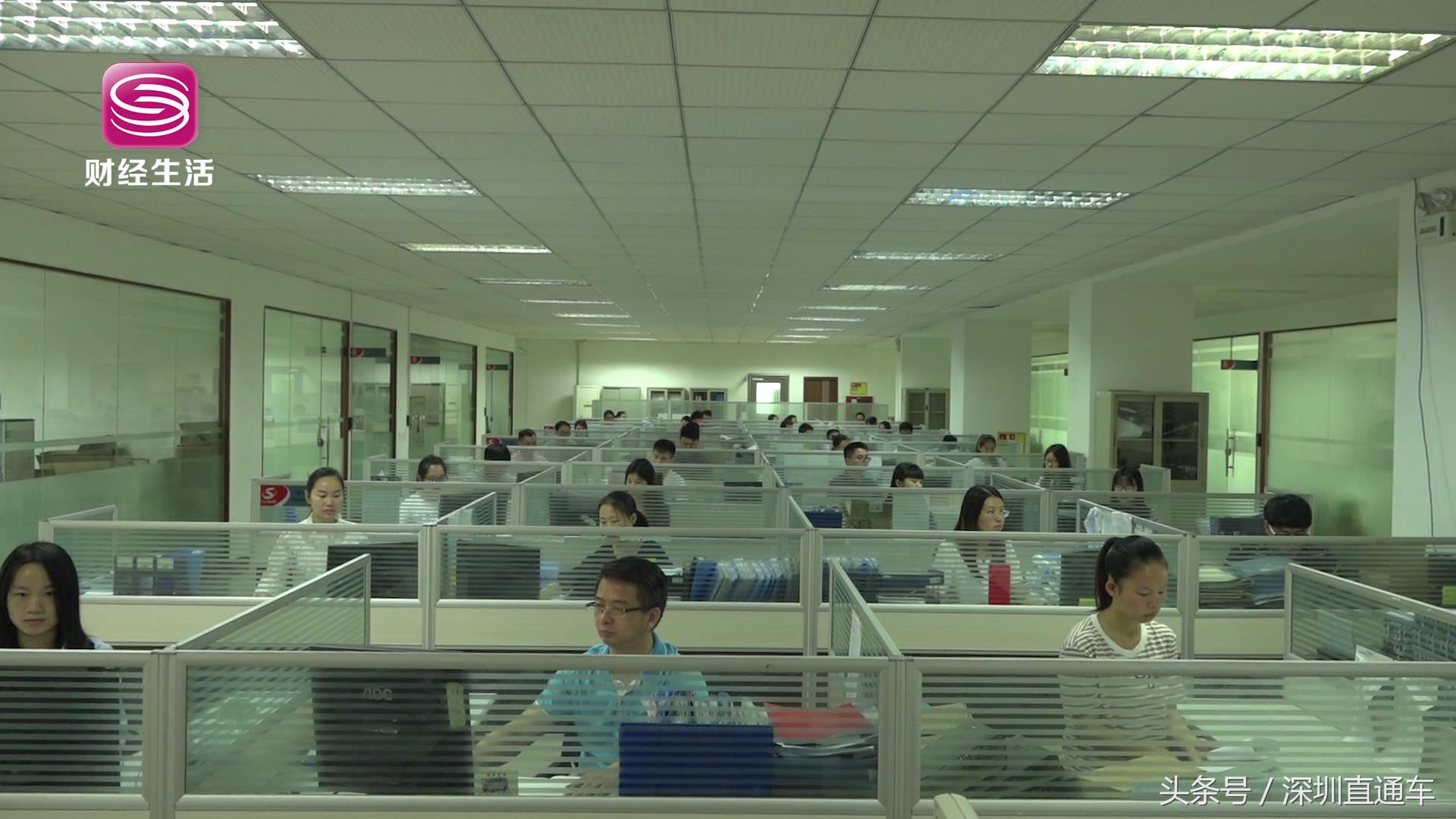 深圳电视台深圳直通车报道——深圳市车安科技发展有限公司