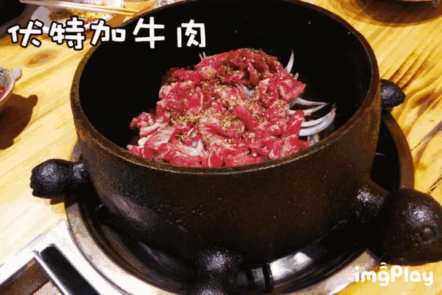 济南神龟烤肉,济南龟锅烤肉