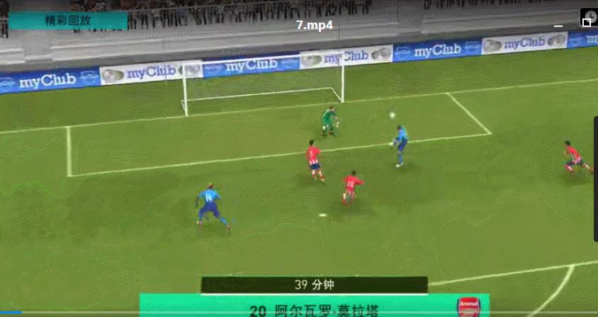 意甲尤文1-2遭那不勒斯逆转,尤文意甲九连冠