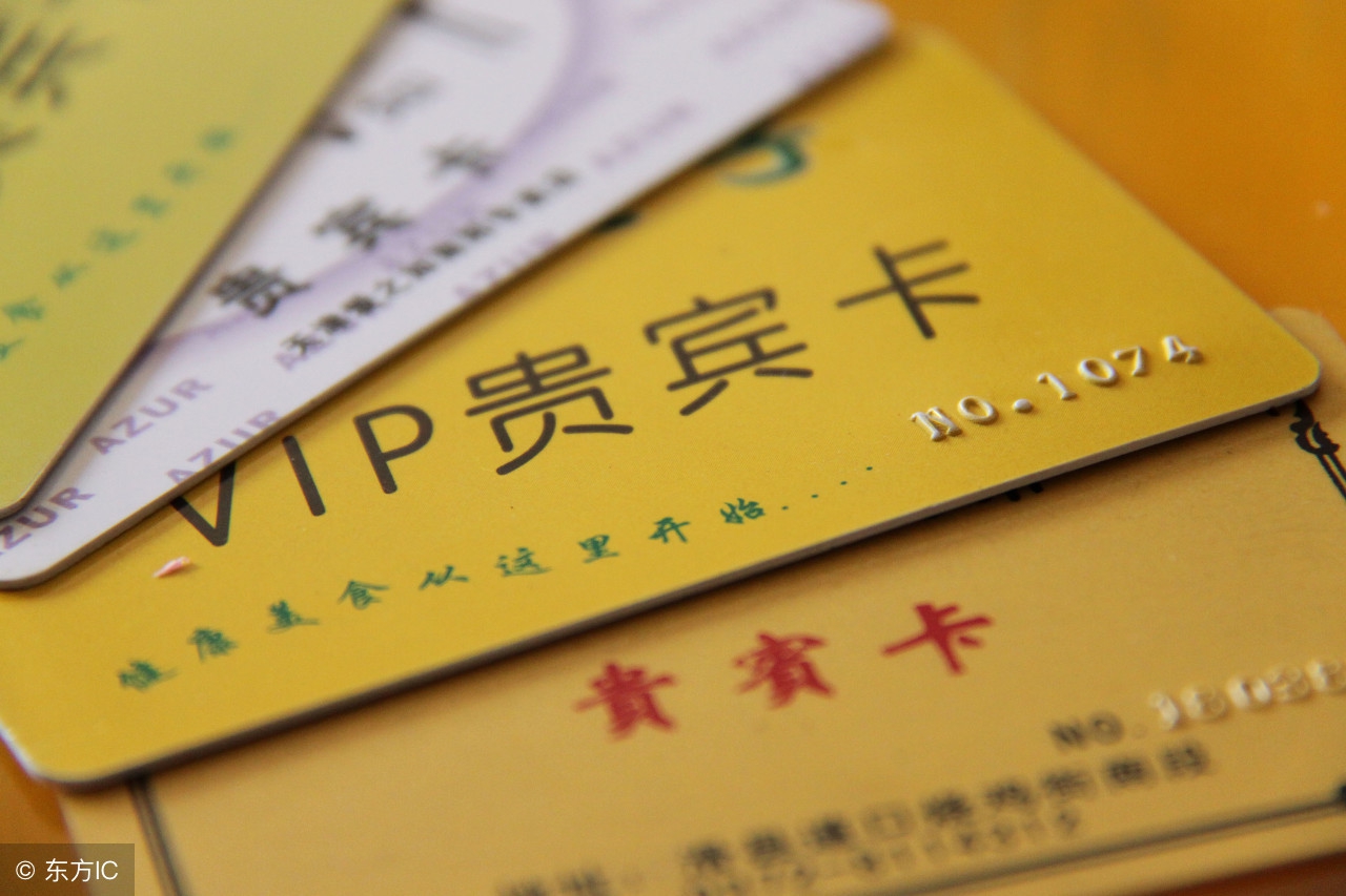 这么玩会员制，小店日进万元！流量不够线上补，9大入口任你开！