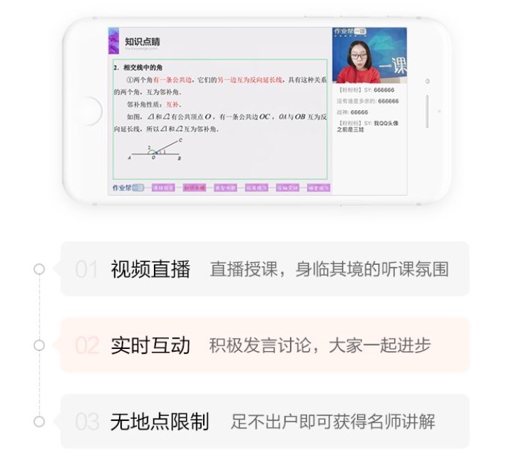 孩子出现这五种情况要警惕,孩子学习困难的表现与纠正