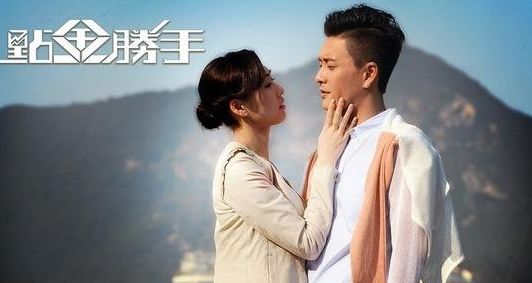 tvb视后视帝有哪些,tvb三届视帝为人夫