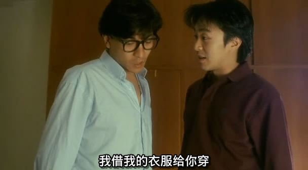 刘德华周星驰合作电影大傻,刘德华周星驰为什么不合作了