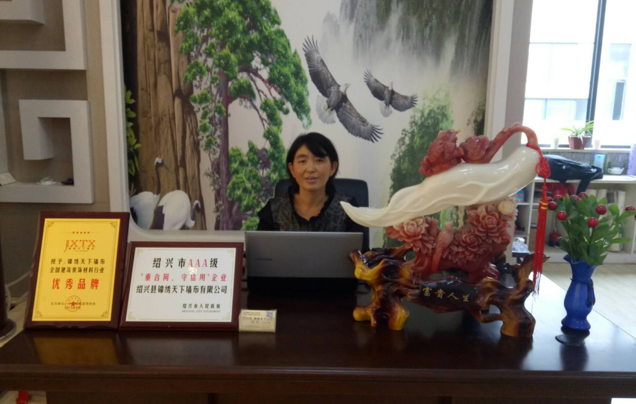 金寨蝶绣墙布荣事达专卖店,锦绣天下墙布官方旗舰店