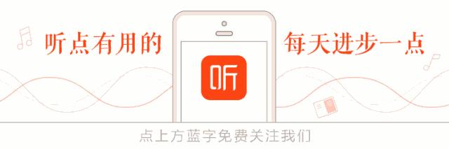 天呐！我又忘记我的账户密码了！