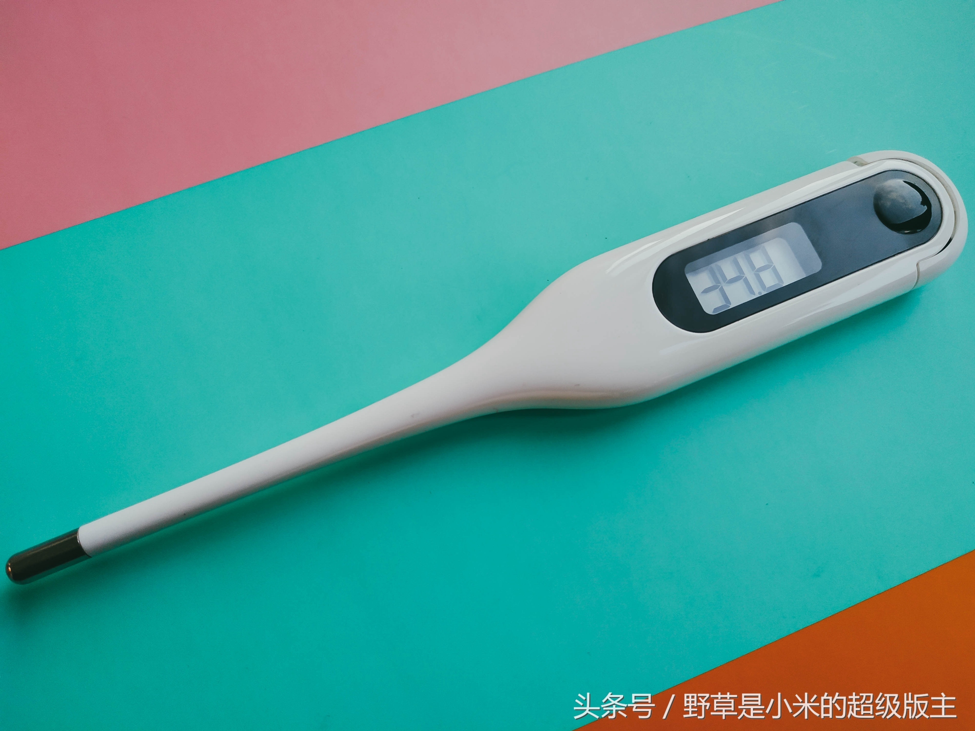 小米腋下体温计测评,小米医用体温计19.9