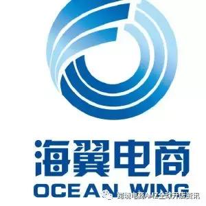 国内跨境电商卖家排名前十的公司,2023跨境电商排行榜top100