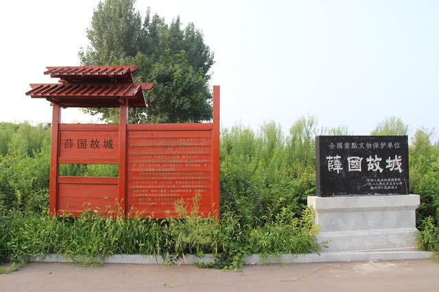 山东最穷的一个县城是哪里,山东最牛的山