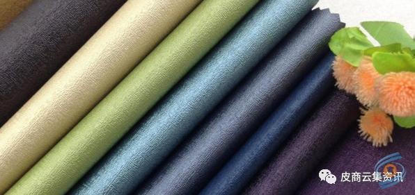 皮革分类,皮革一般都是什么皮