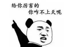 日本化妆品限购有什么意义,日本代购的化妆品可靠吗