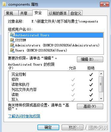 玩dnfcpu占用过高怎么解决,dnf卡顿是cpu的原因吗