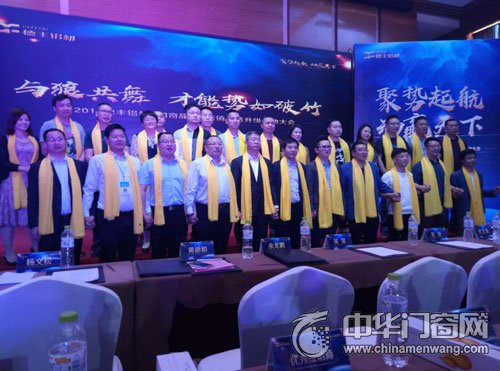 18岁正成年您的对手德丰正式上线！