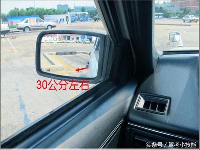 科目二倒车入库技巧与讲解全集,科目二倒车入库全程技巧详解