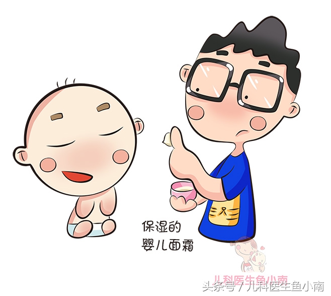 宝宝湿疹和热疹的区别和护理,宝宝湿疹和热疹怎么区分如何护理